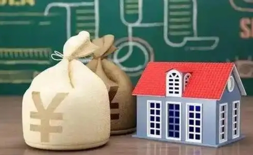 单县成都公积金泸州能贷多少钱（泸州住房公积金可以贷多少）